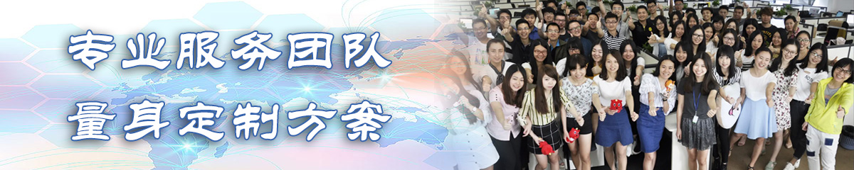 中山OA系统